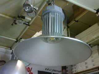  Lampu Sorot LED HDK